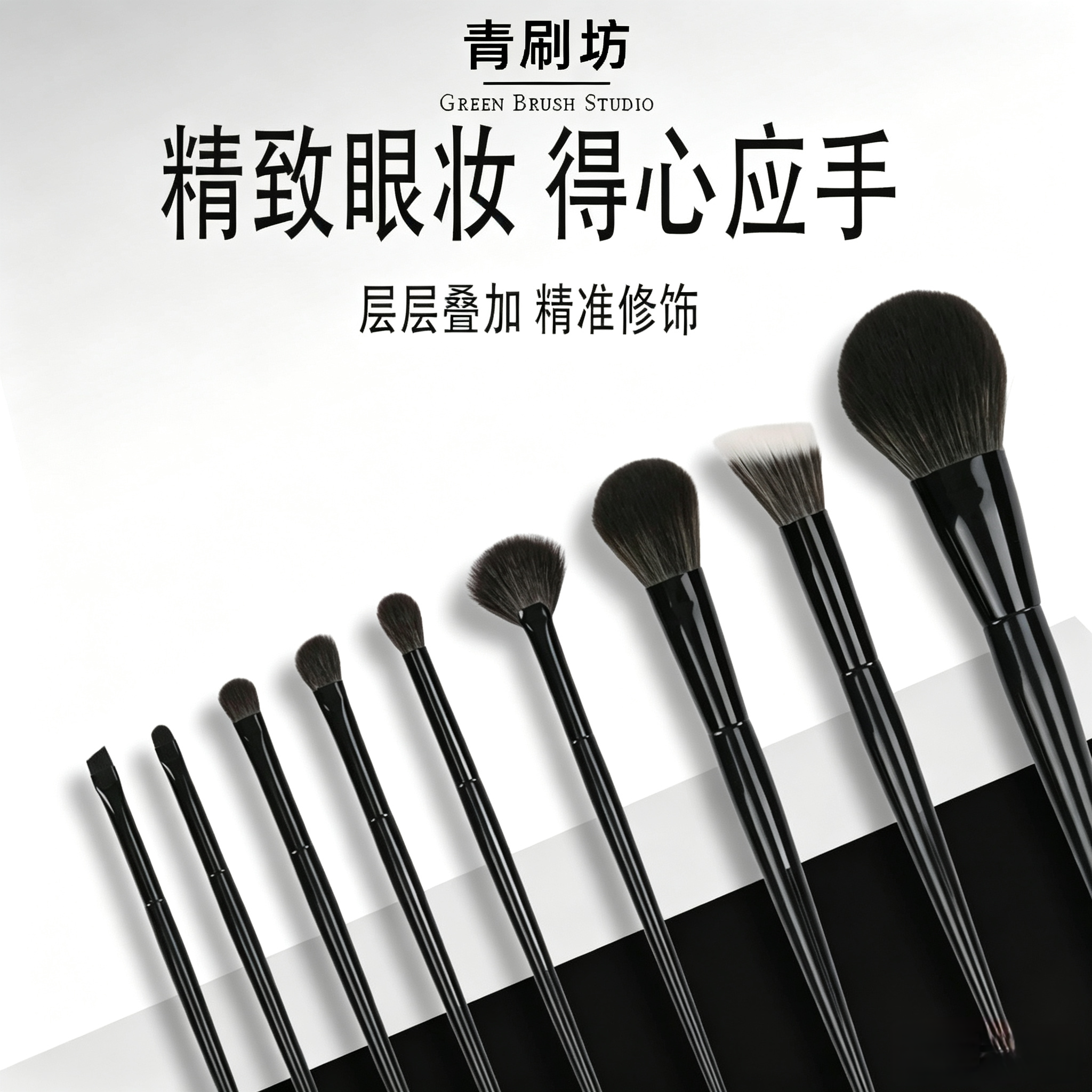 钢琴大师系列