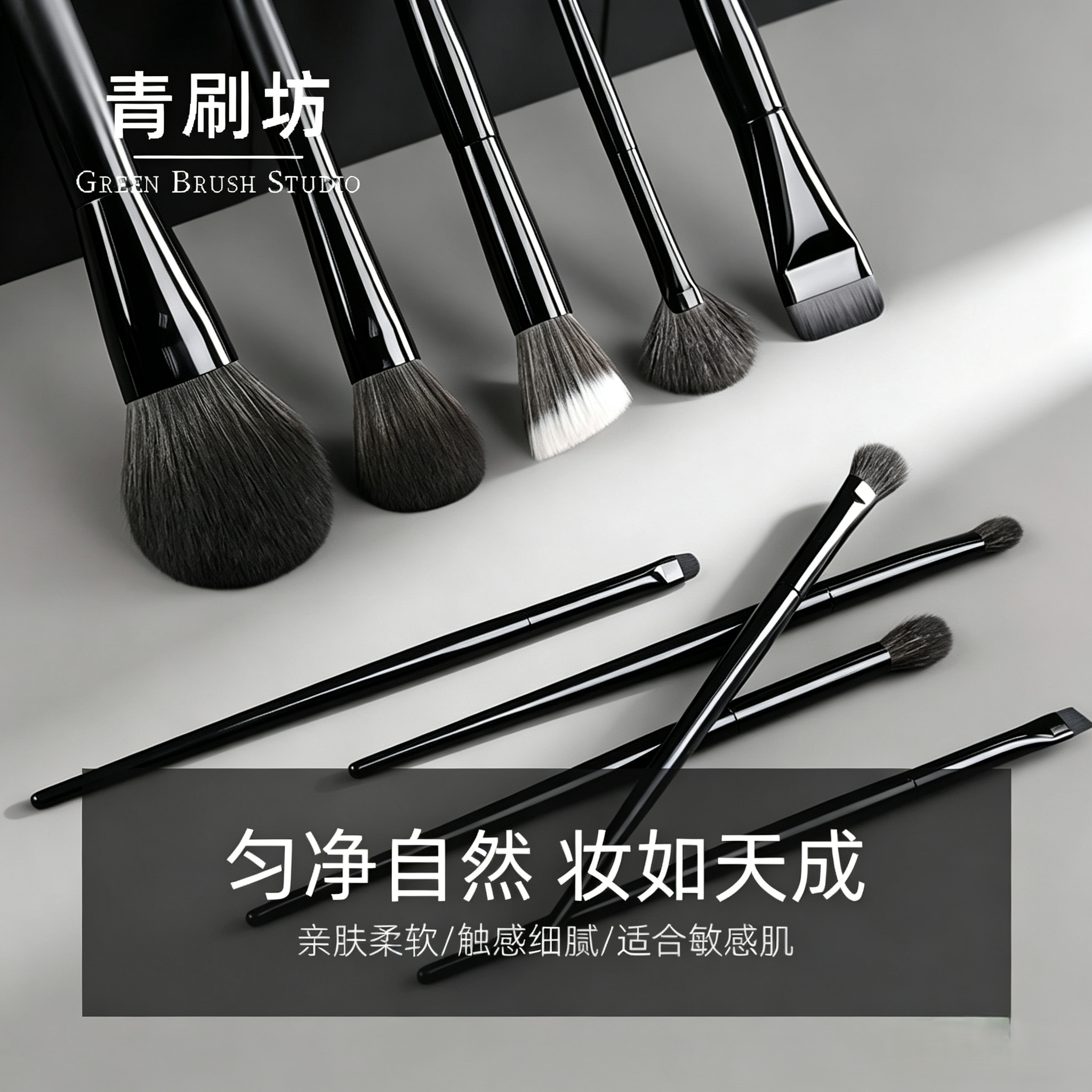 钢琴大师系列