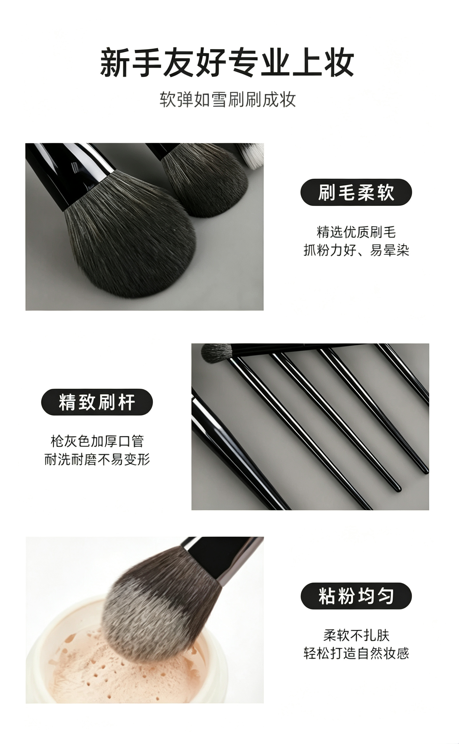 钢琴大师系列