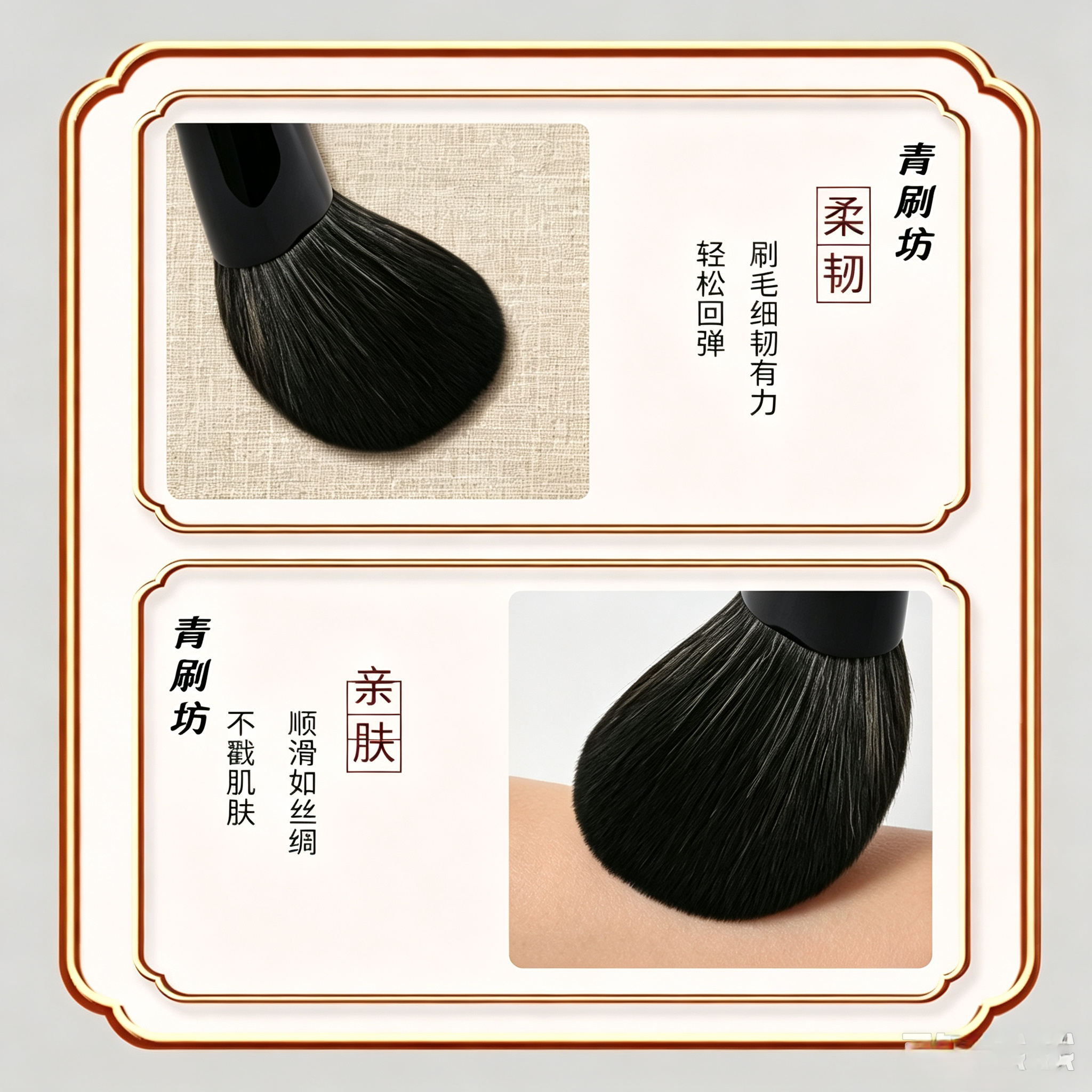 胡桃子系列
