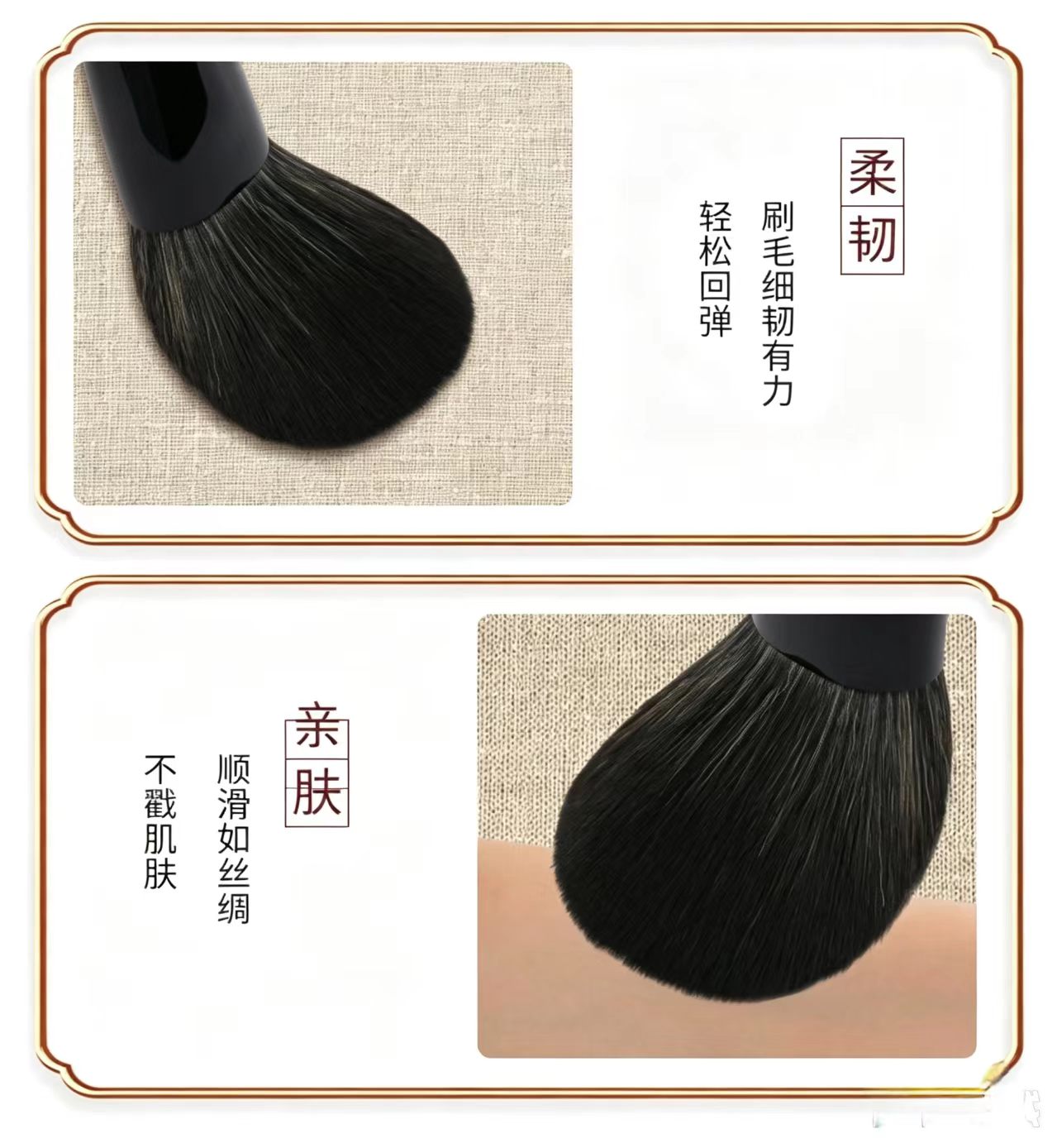 胡桃子系列
