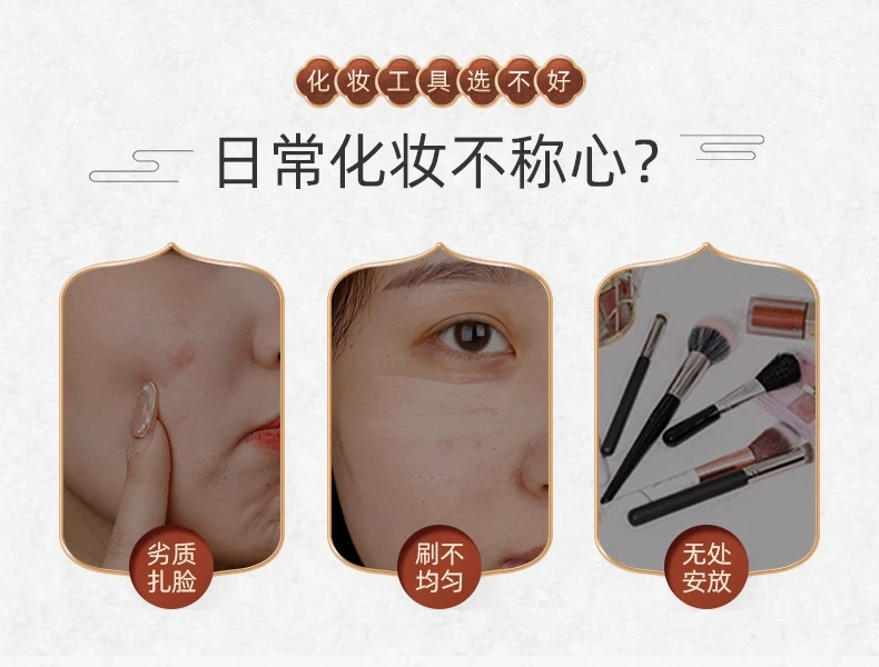 青刷坊胡桃子系列